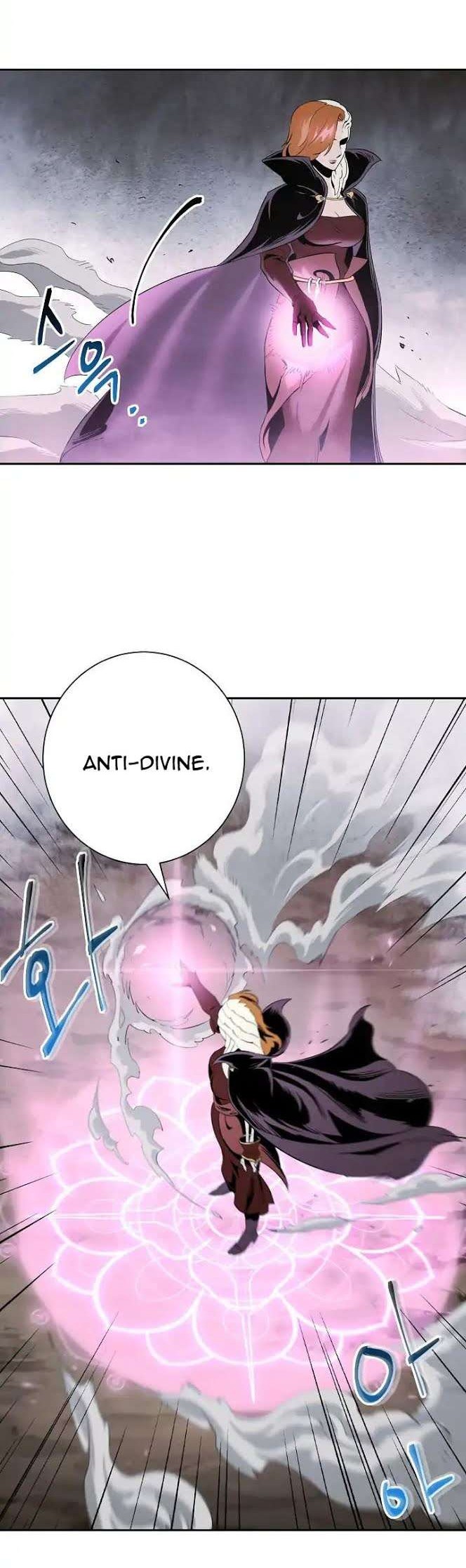 Skeleton Soldier Couldn’t Protect the Dungeon Chapter 53 - halaman 32