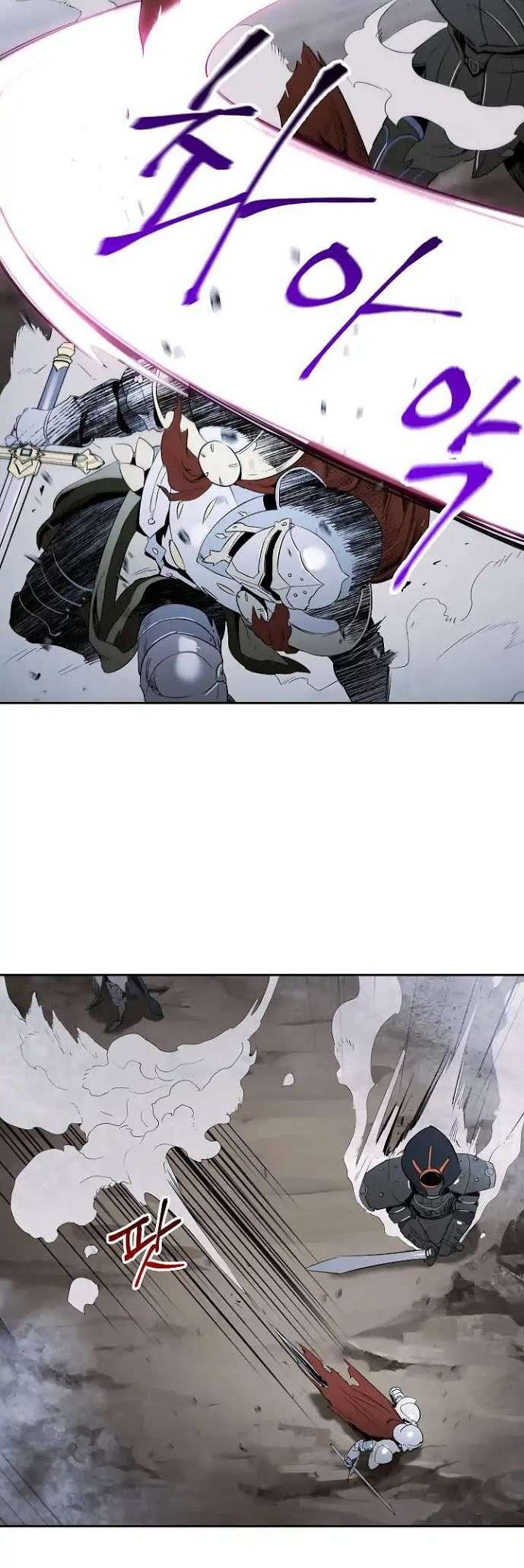 Skeleton Soldier Couldn’t Protect the Dungeon Chapter 54 - halaman 11