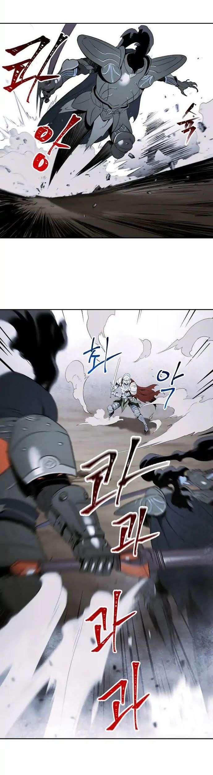 Skeleton Soldier Couldn’t Protect the Dungeon Chapter 54 - halaman 12