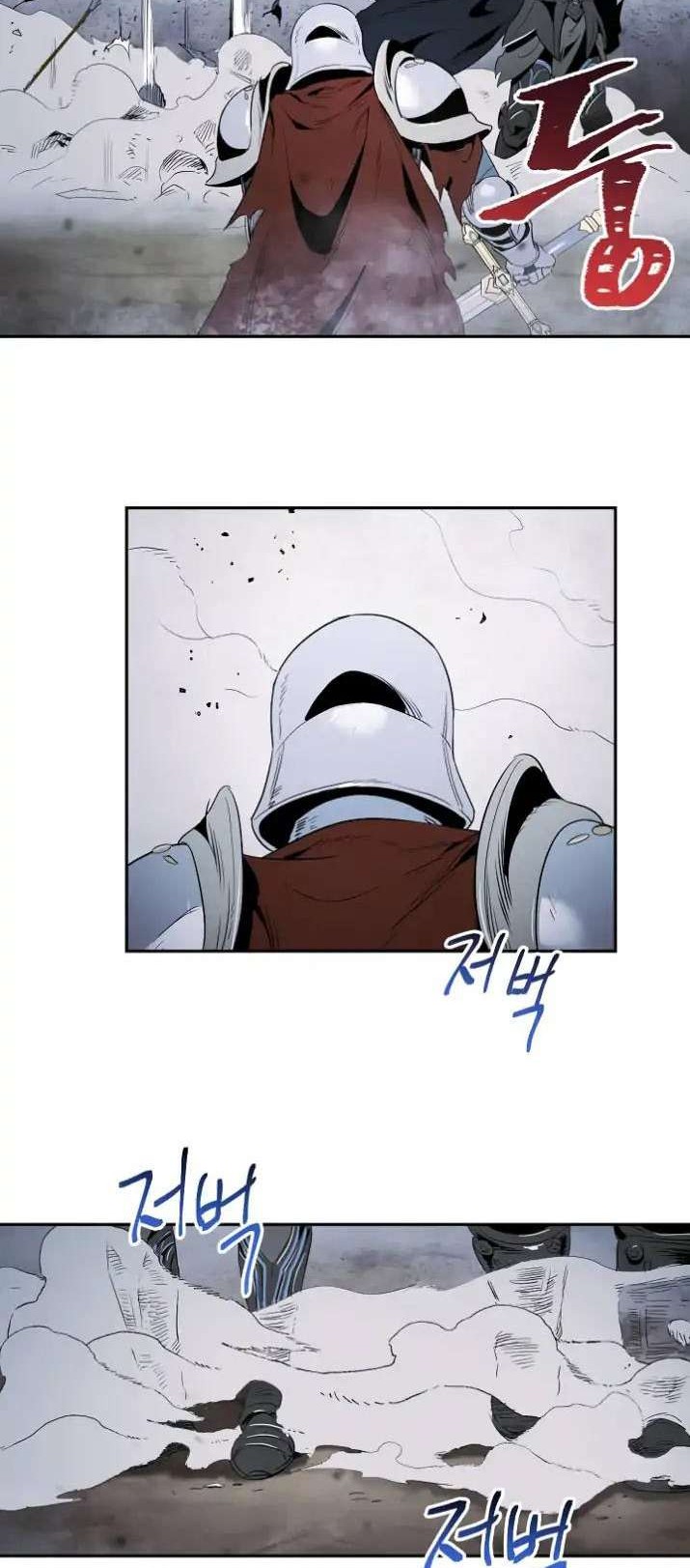 Skeleton Soldier Couldn’t Protect the Dungeon Chapter 54 - halaman 19