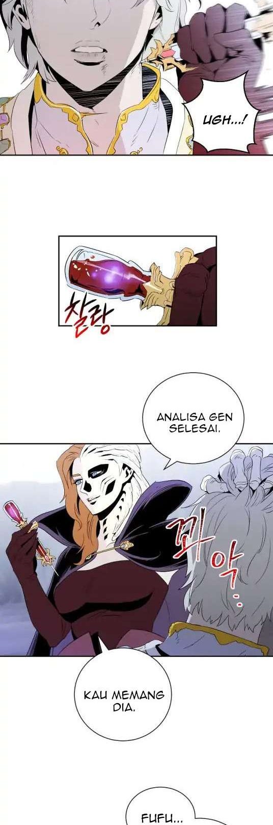Skeleton Soldier Couldn’t Protect the Dungeon Chapter 54 - halaman 43