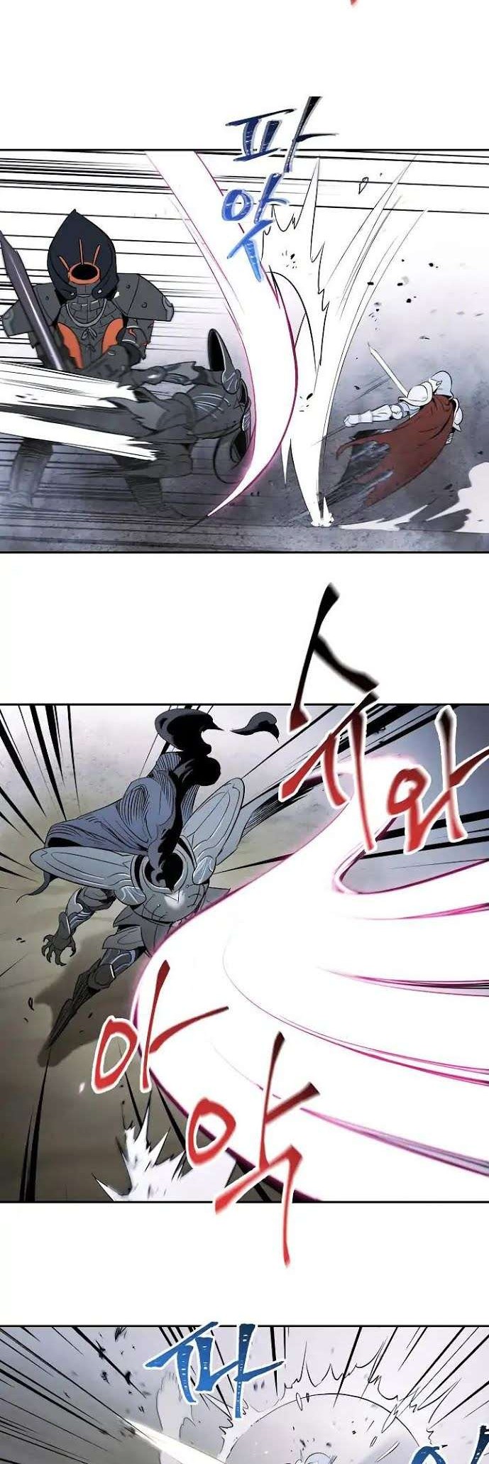 Skeleton Soldier Couldn’t Protect the Dungeon Chapter 54 - halaman 9