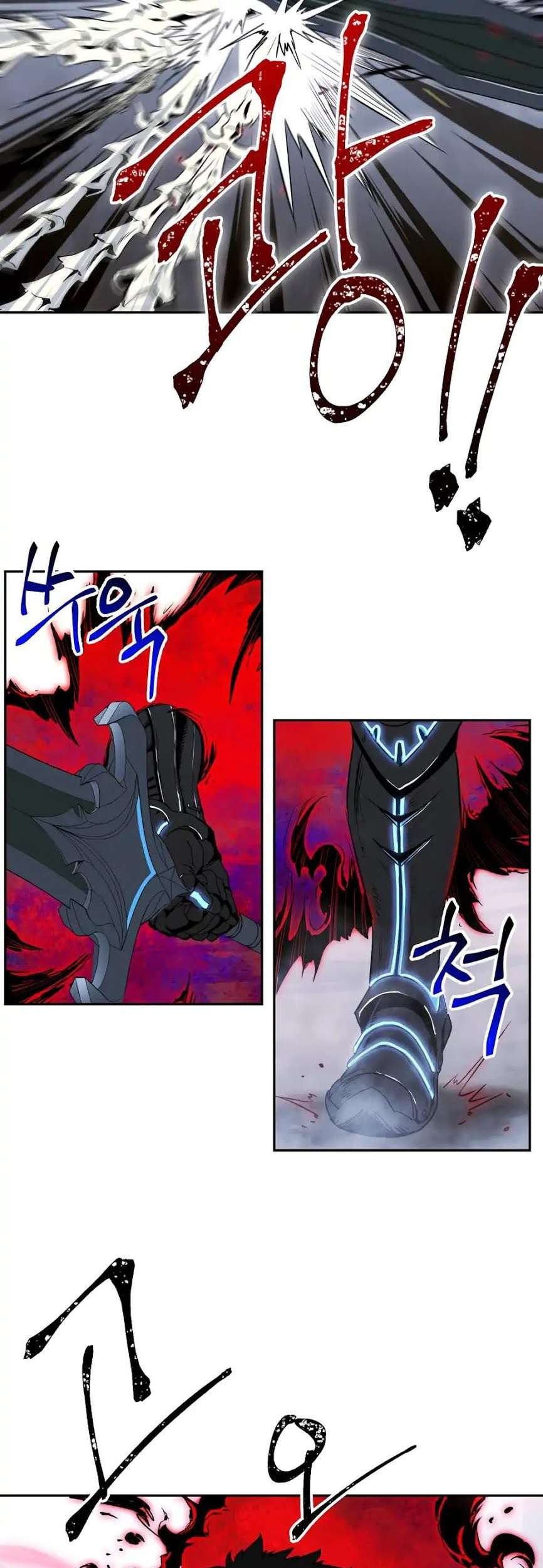 Skeleton Soldier Couldn’t Protect the Dungeon Chapter 55 - halaman 35