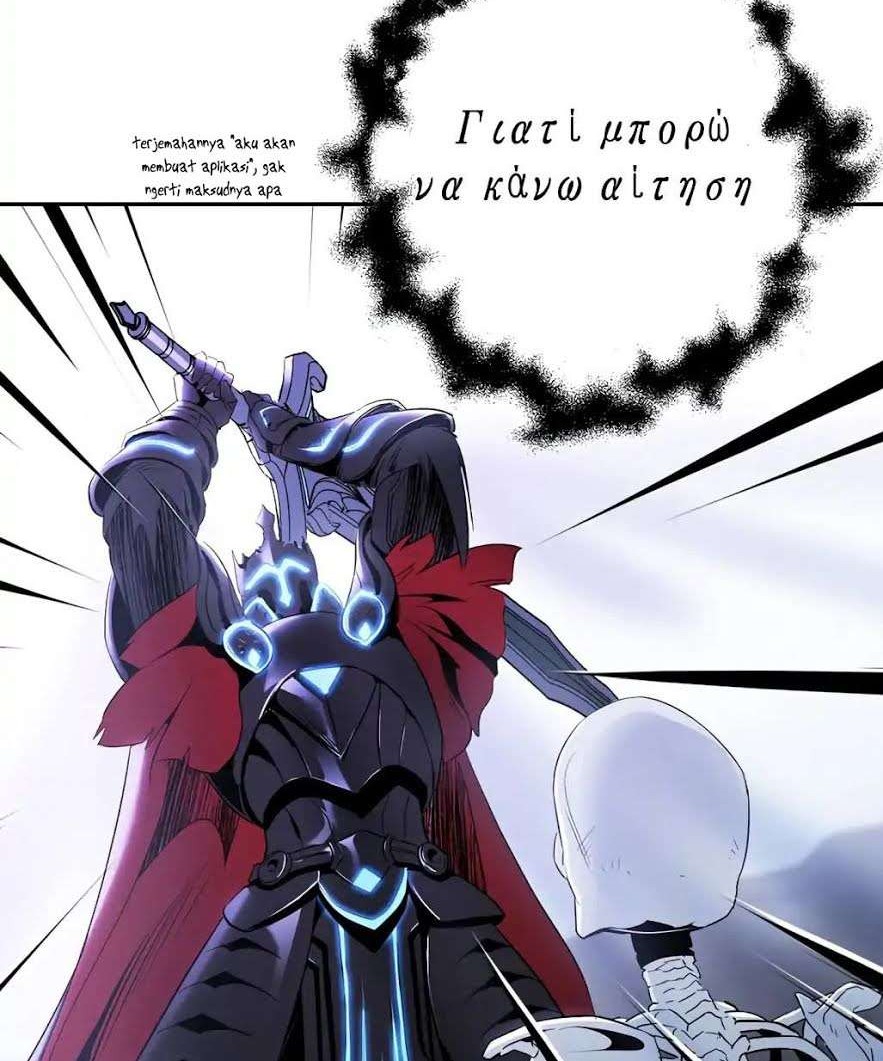 Skeleton Soldier Couldn’t Protect the Dungeon Chapter 55 - halaman 46