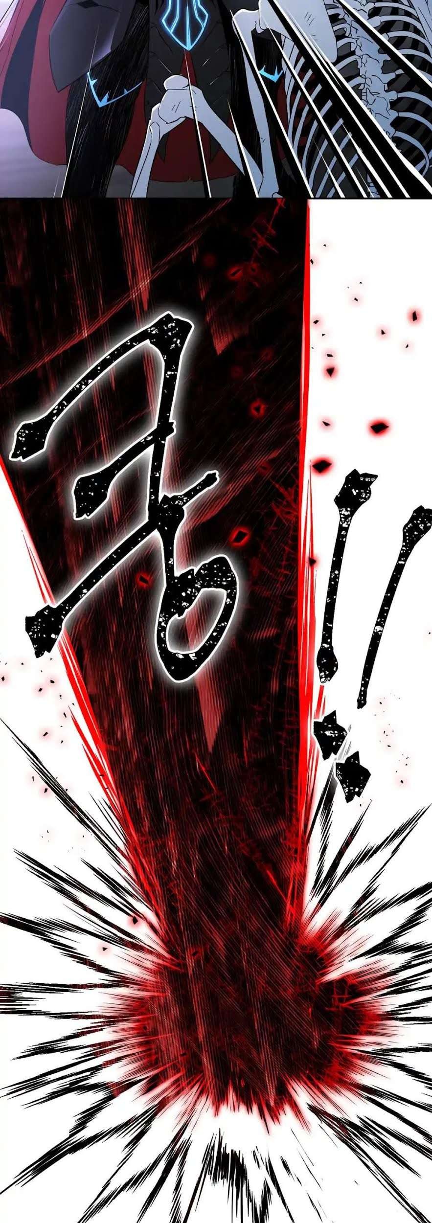 Skeleton Soldier Couldn’t Protect the Dungeon Chapter 55 - halaman 47