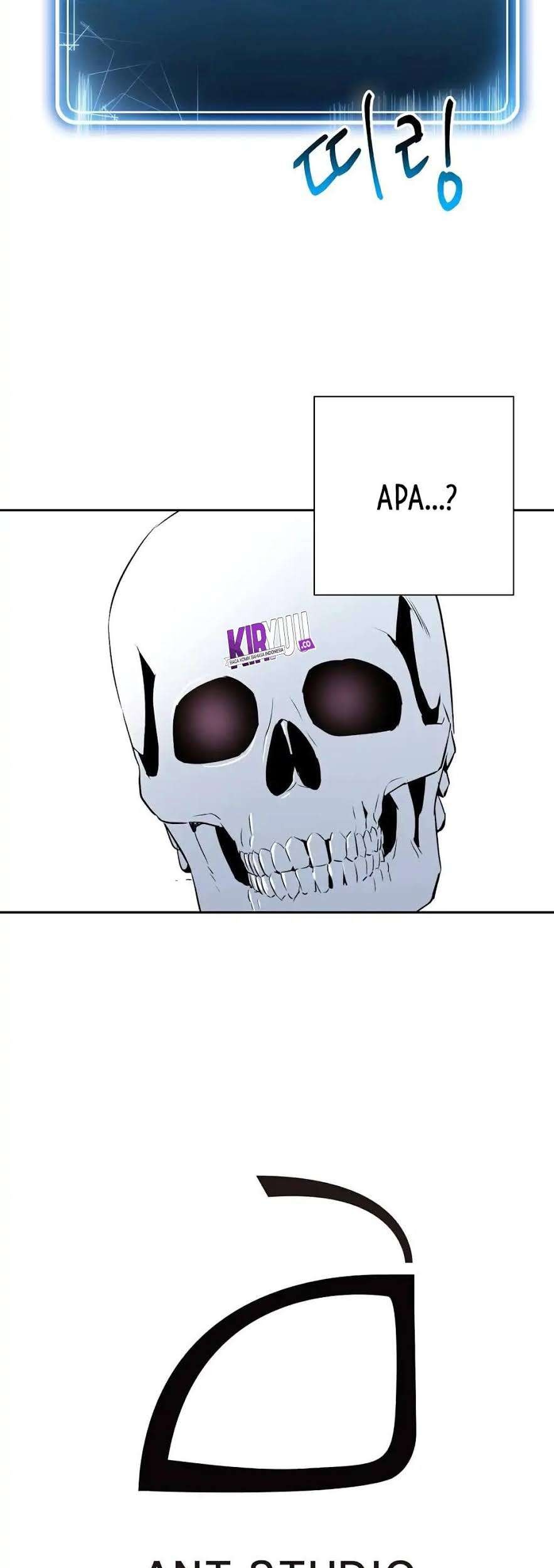 Skeleton Soldier Couldn’t Protect the Dungeon Chapter 55 - halaman 49
