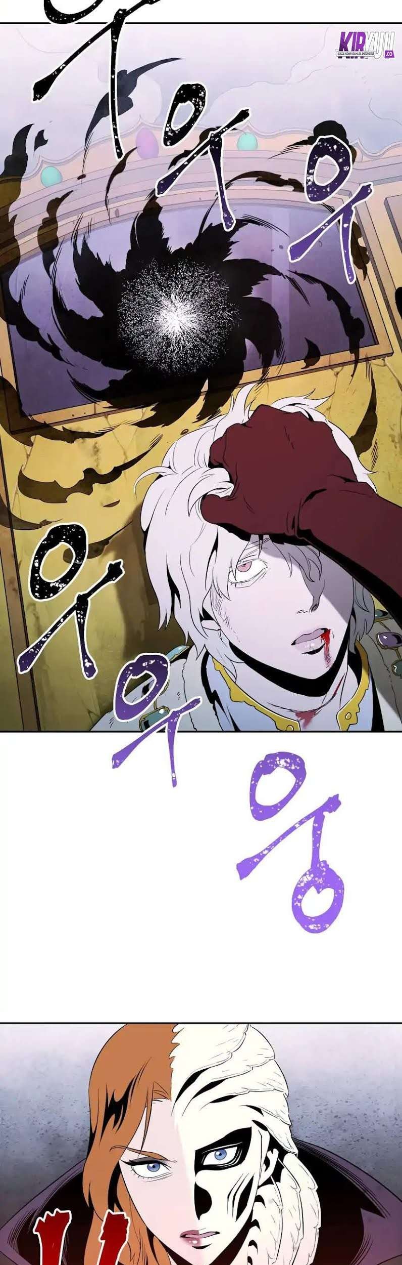 Skeleton Soldier Couldn’t Protect the Dungeon Chapter 55 - halaman 7