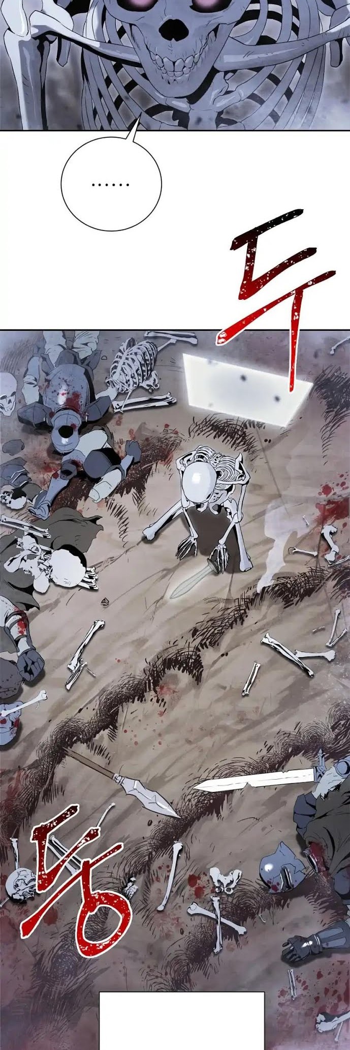 Skeleton Soldier Couldn’t Protect the Dungeon Chapter 56 - halaman 18
