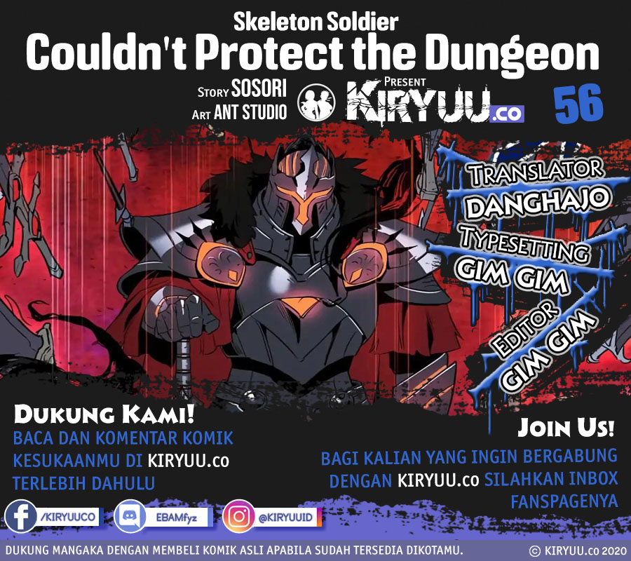 Skeleton Soldier Couldn’t Protect the Dungeon Chapter 56 - halaman 2