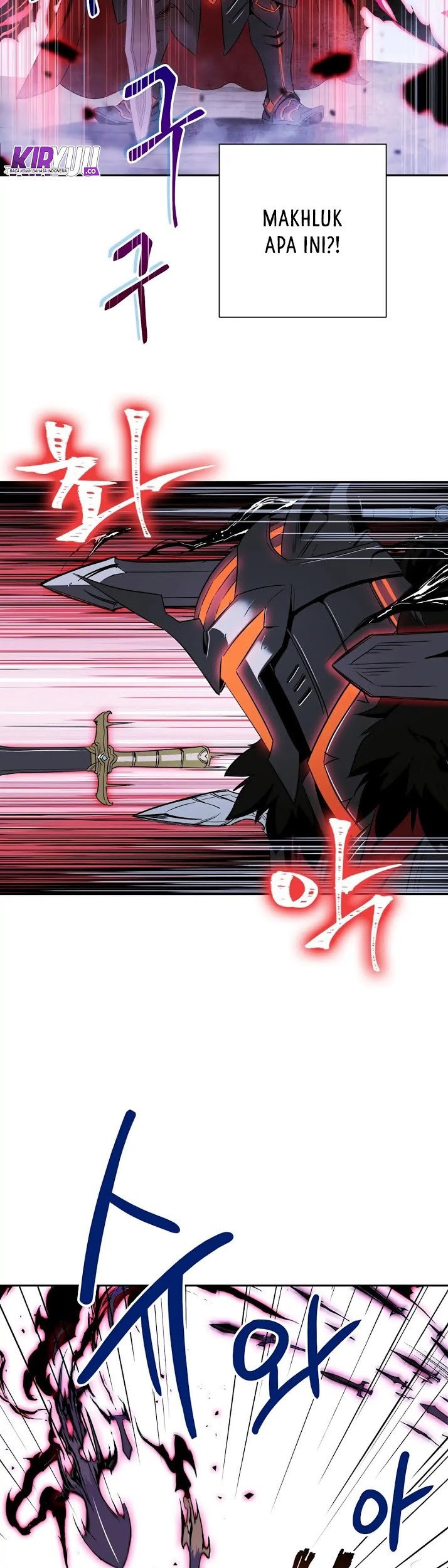 Skeleton Soldier Couldn’t Protect the Dungeon Chapter 56 - halaman 5