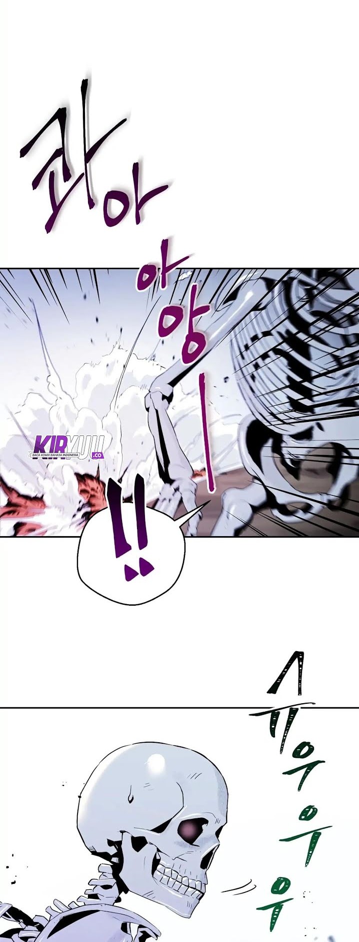 Skeleton Soldier Couldn’t Protect the Dungeon Chapter 56 - halaman 8