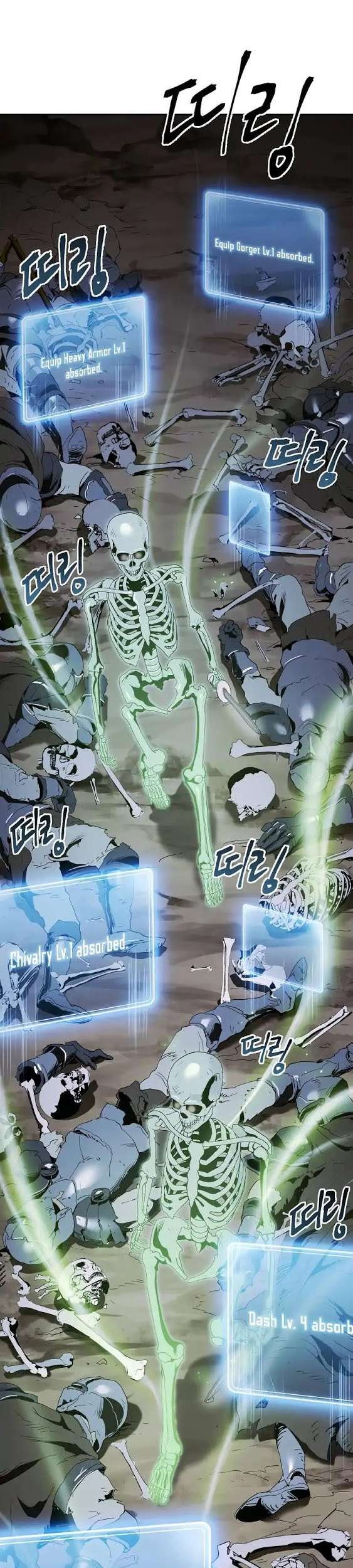 Skeleton Soldier Couldn’t Protect the Dungeon Chapter 57 - halaman 18