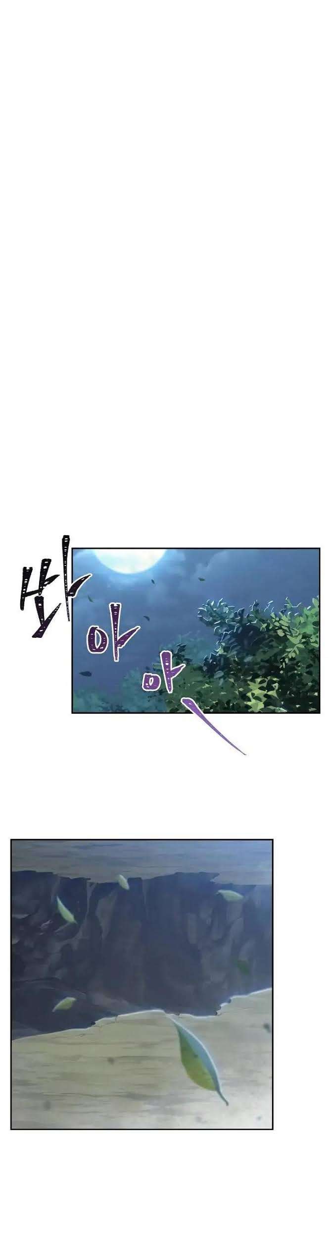 Skeleton Soldier Couldn’t Protect the Dungeon Chapter 57 - halaman 35