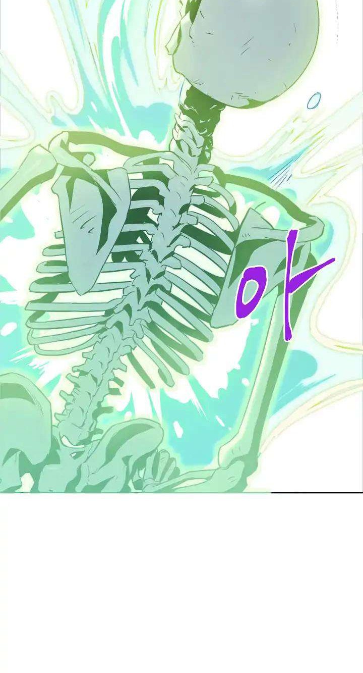 Skeleton Soldier Couldn’t Protect the Dungeon Chapter 57 - halaman 7