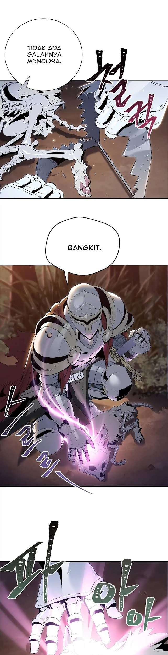 Skeleton Soldier Couldn’t Protect the Dungeon Chapter 58 - halaman 12