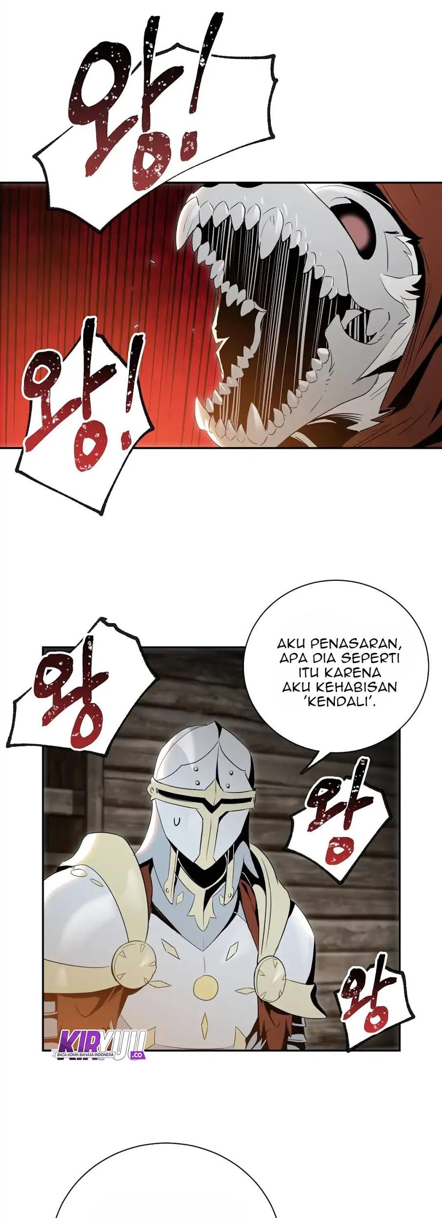 Skeleton Soldier Couldn’t Protect the Dungeon Chapter 59 - halaman 17
