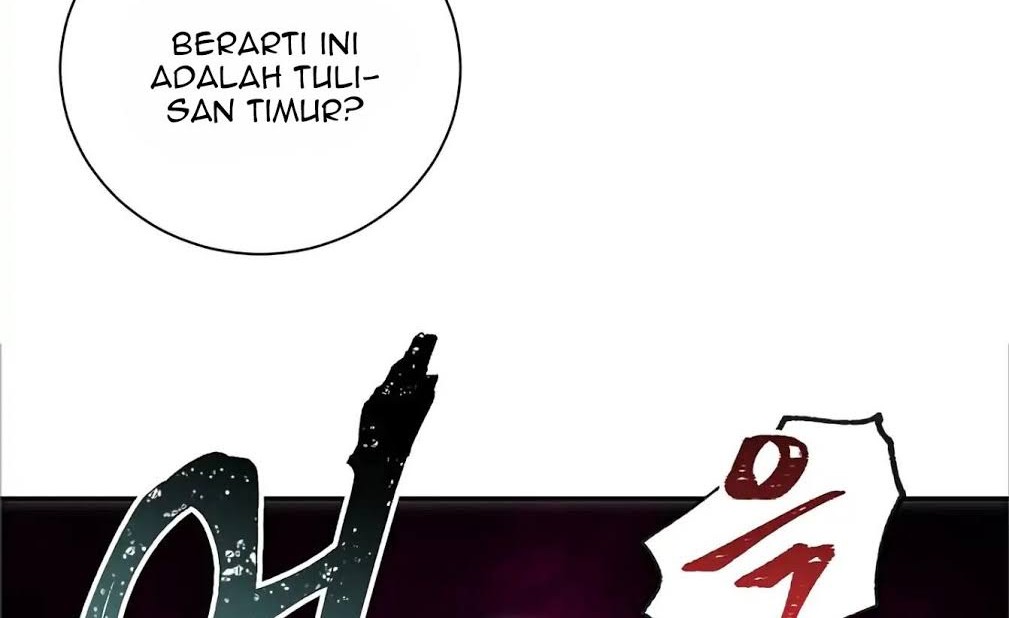 Skeleton Soldier Couldn’t Protect the Dungeon Chapter 59 - halaman 26