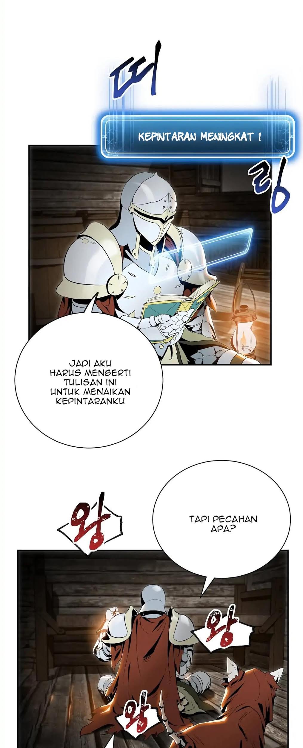 Skeleton Soldier Couldn’t Protect the Dungeon Chapter 59 - halaman 33