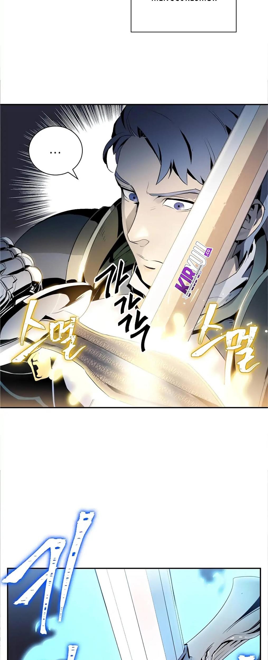 Skeleton Soldier Couldn’t Protect the Dungeon Chapter 59 - halaman 43