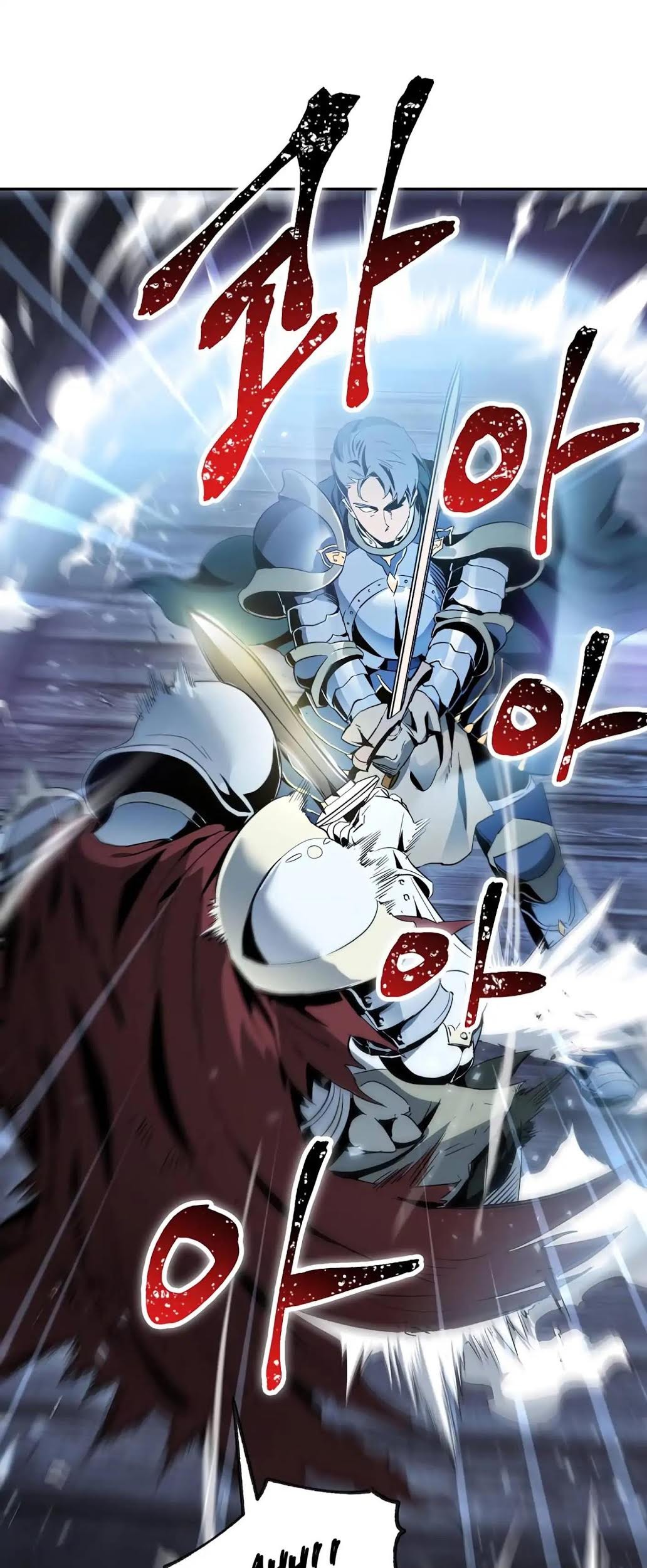 Skeleton Soldier Couldn’t Protect the Dungeon Chapter 59 - halaman 45