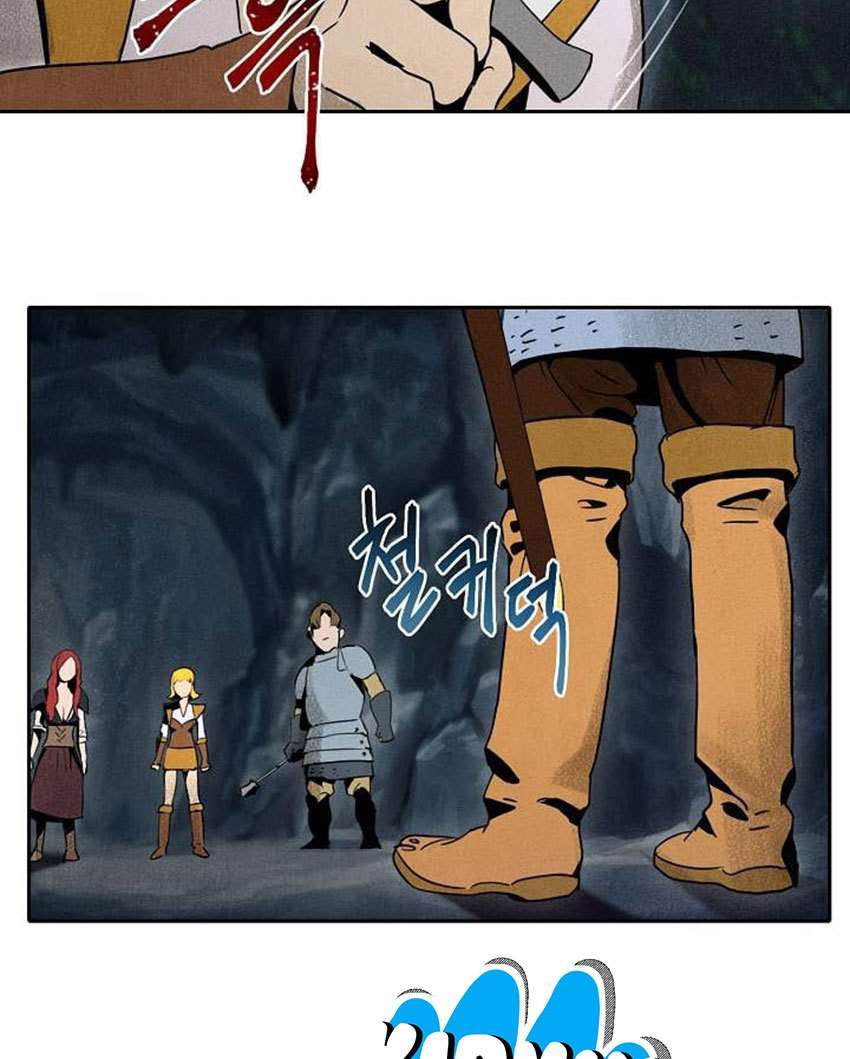 Skeleton Soldier Couldn’t Protect the Dungeon Chapter 6 - halaman 31