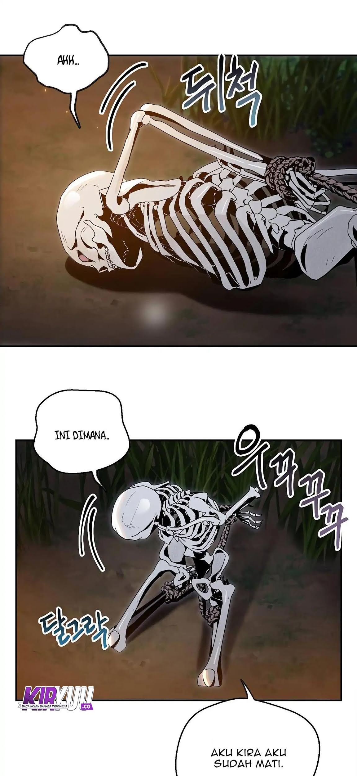 Skeleton Soldier Couldn’t Protect the Dungeon Chapter 60 - halaman 10