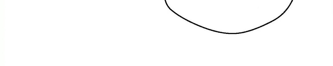 Skeleton Soldier Couldn’t Protect the Dungeon Chapter 60 - halaman 11