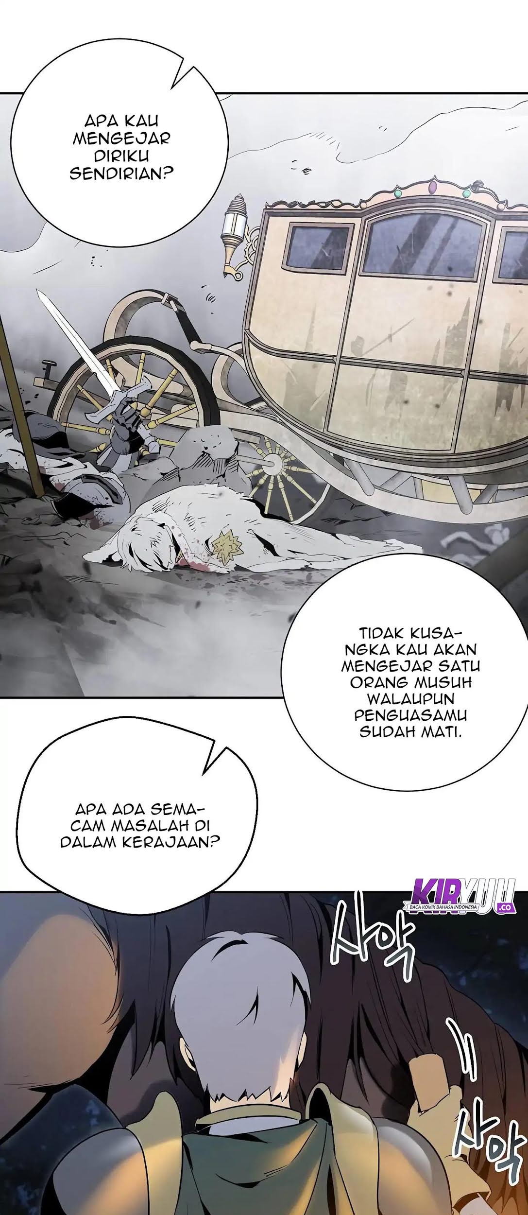 Skeleton Soldier Couldn’t Protect the Dungeon Chapter 60 - halaman 17