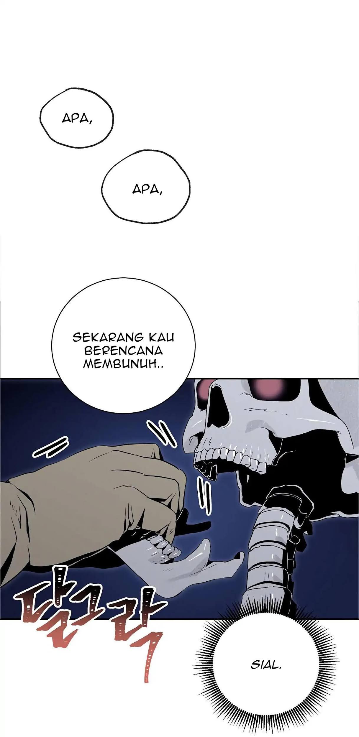 Skeleton Soldier Couldn’t Protect the Dungeon Chapter 60 - halaman 23