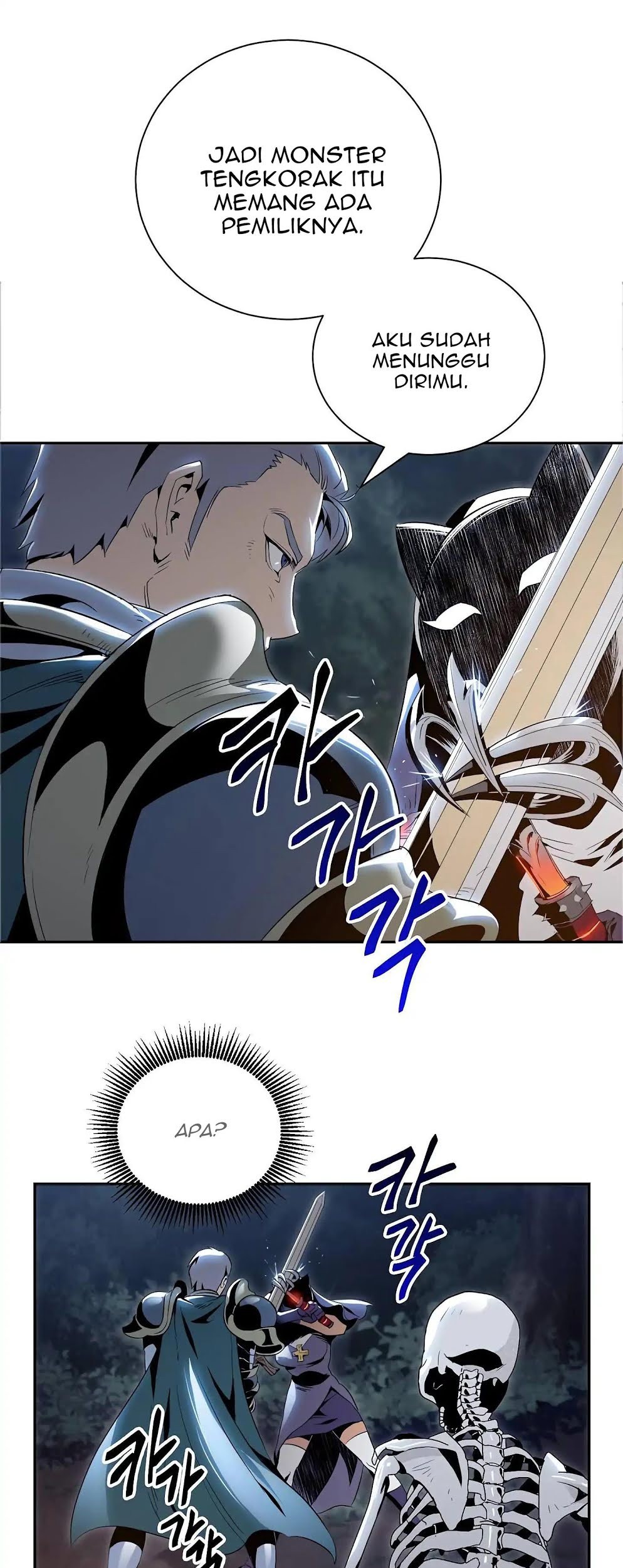 Skeleton Soldier Couldn’t Protect the Dungeon Chapter 60 - halaman 44