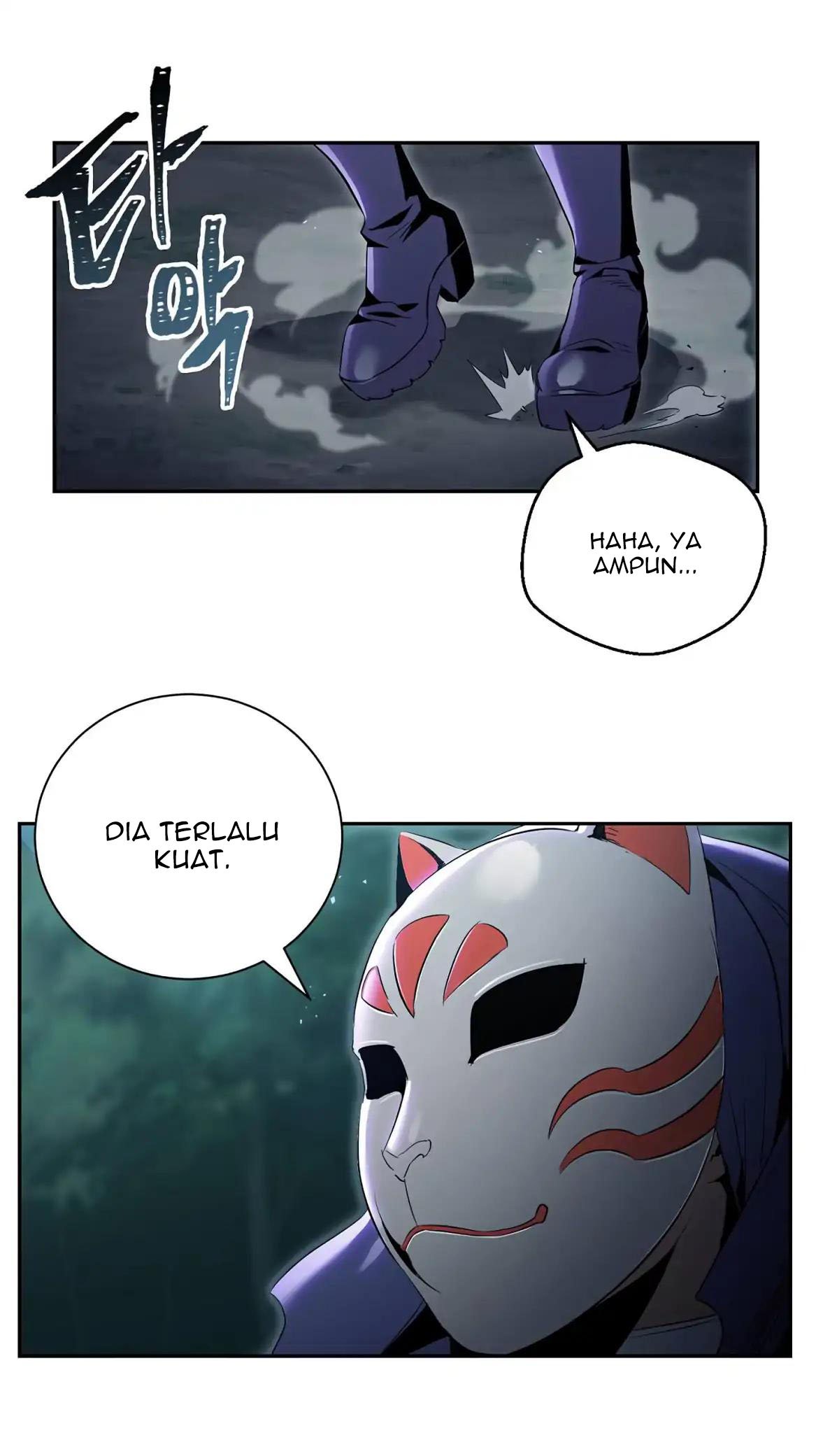 Skeleton Soldier Couldn’t Protect the Dungeon Chapter 60 - halaman 48