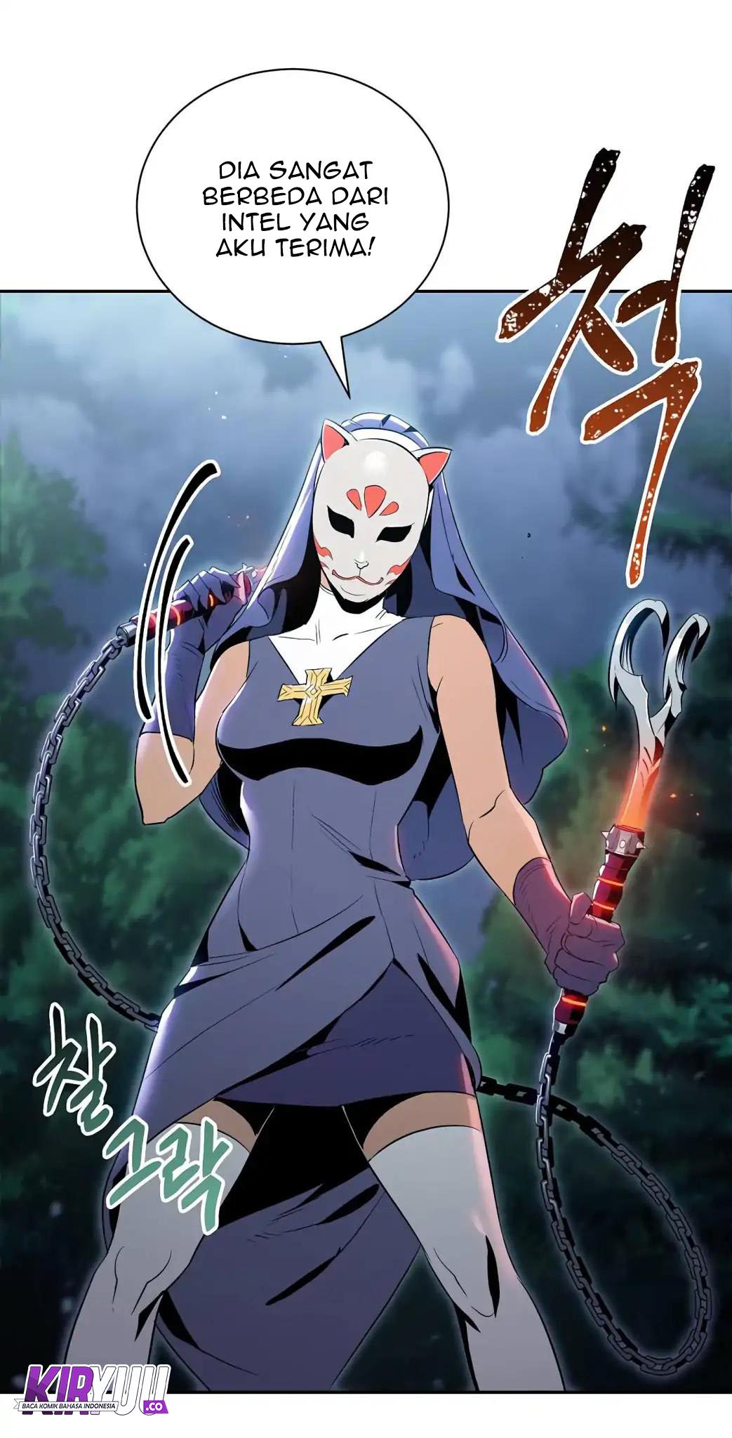 Skeleton Soldier Couldn’t Protect the Dungeon Chapter 60 - halaman 49