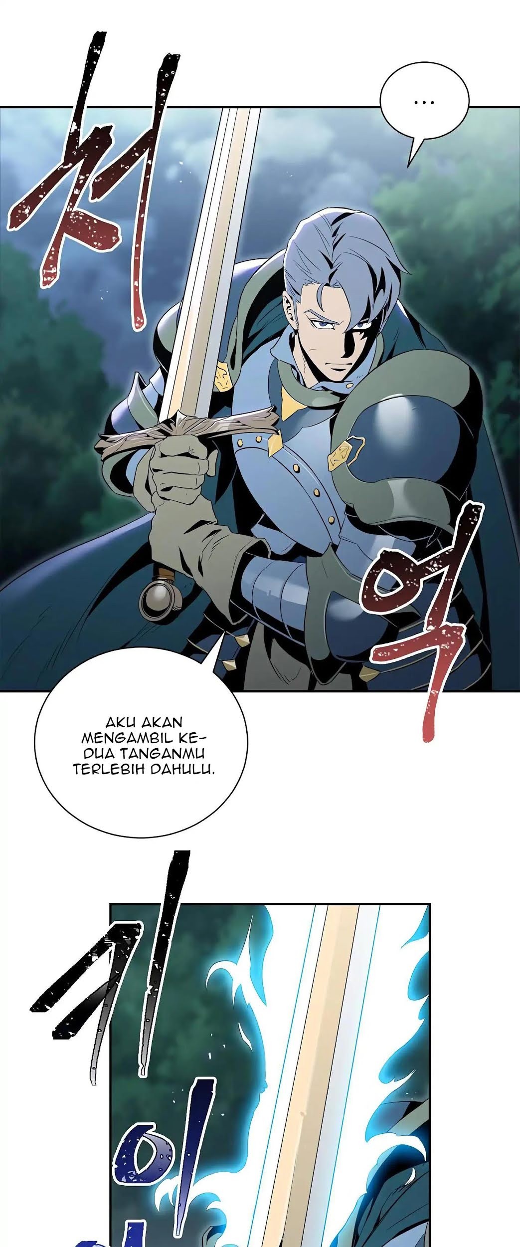 Skeleton Soldier Couldn’t Protect the Dungeon Chapter 60 - halaman 50