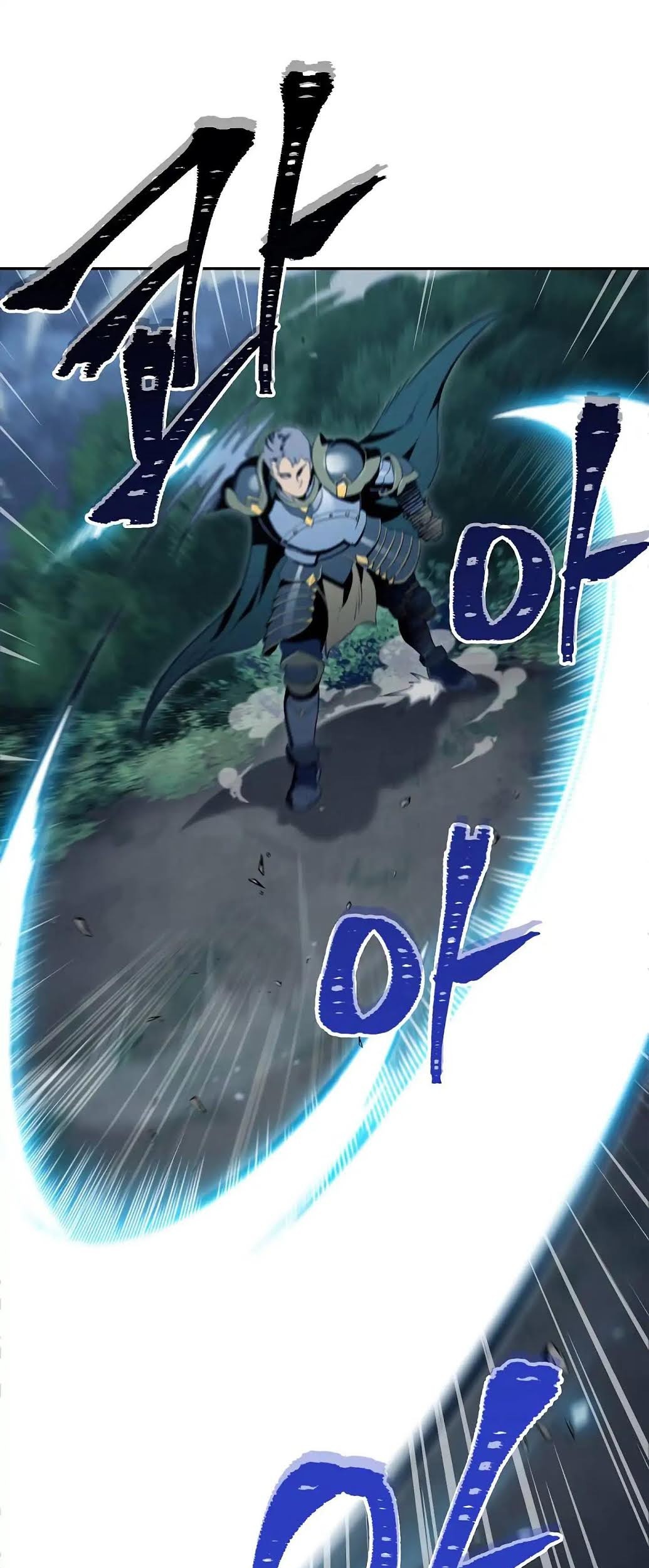 Skeleton Soldier Couldn’t Protect the Dungeon Chapter 60 - halaman 52