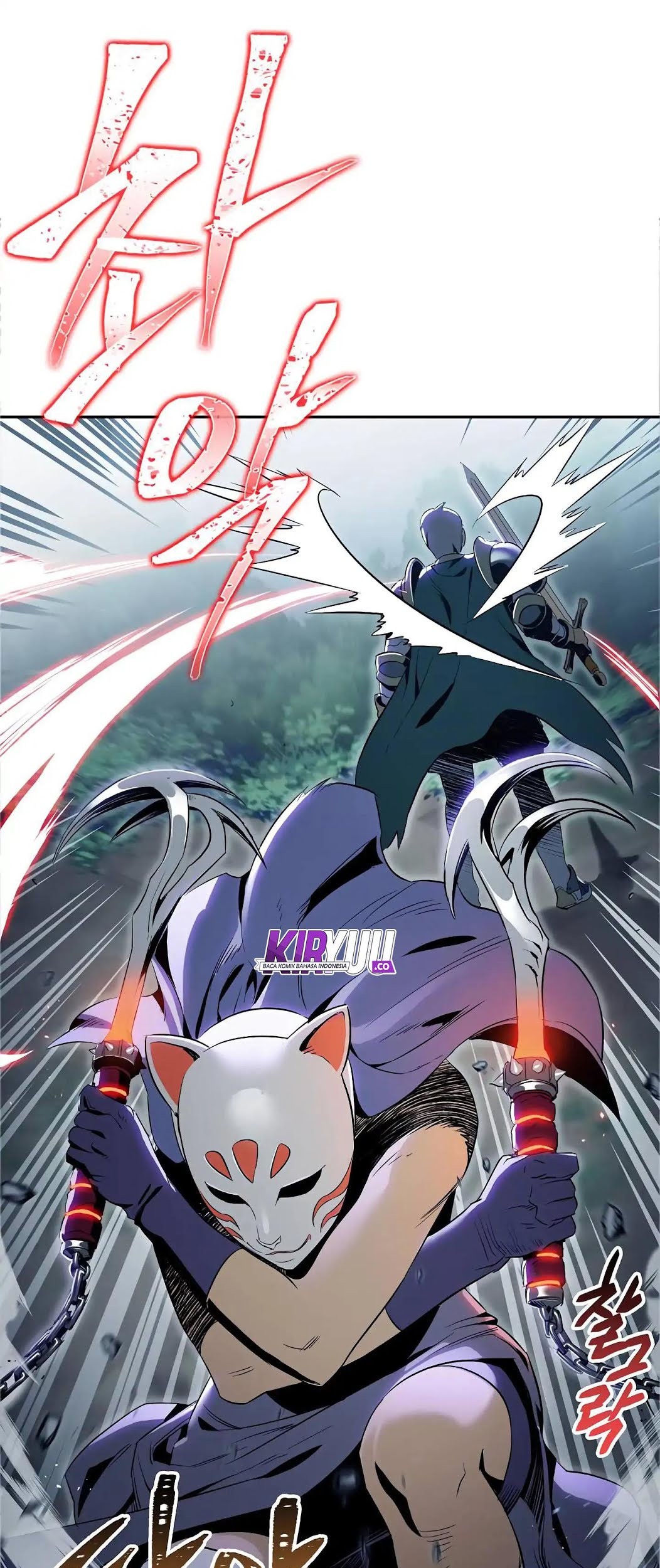Skeleton Soldier Couldn’t Protect the Dungeon Chapter 60 - halaman 61