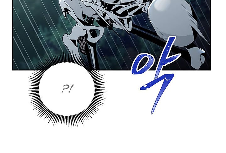 Skeleton Soldier Couldn’t Protect the Dungeon Chapter 61 - halaman 17