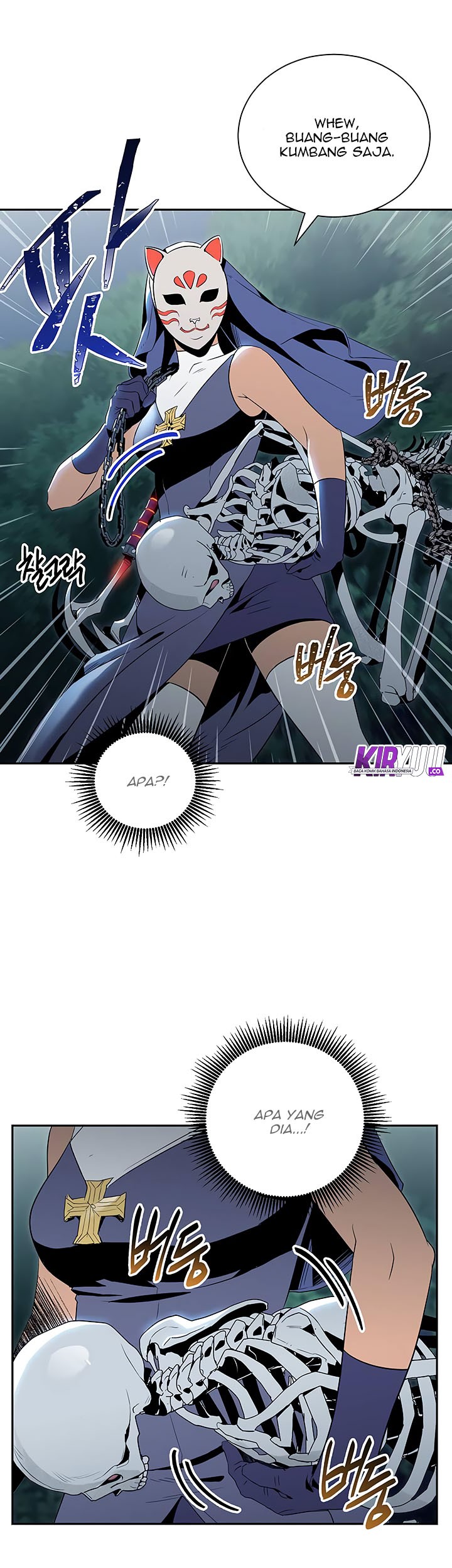 Skeleton Soldier Couldn’t Protect the Dungeon Chapter 61 - halaman 18