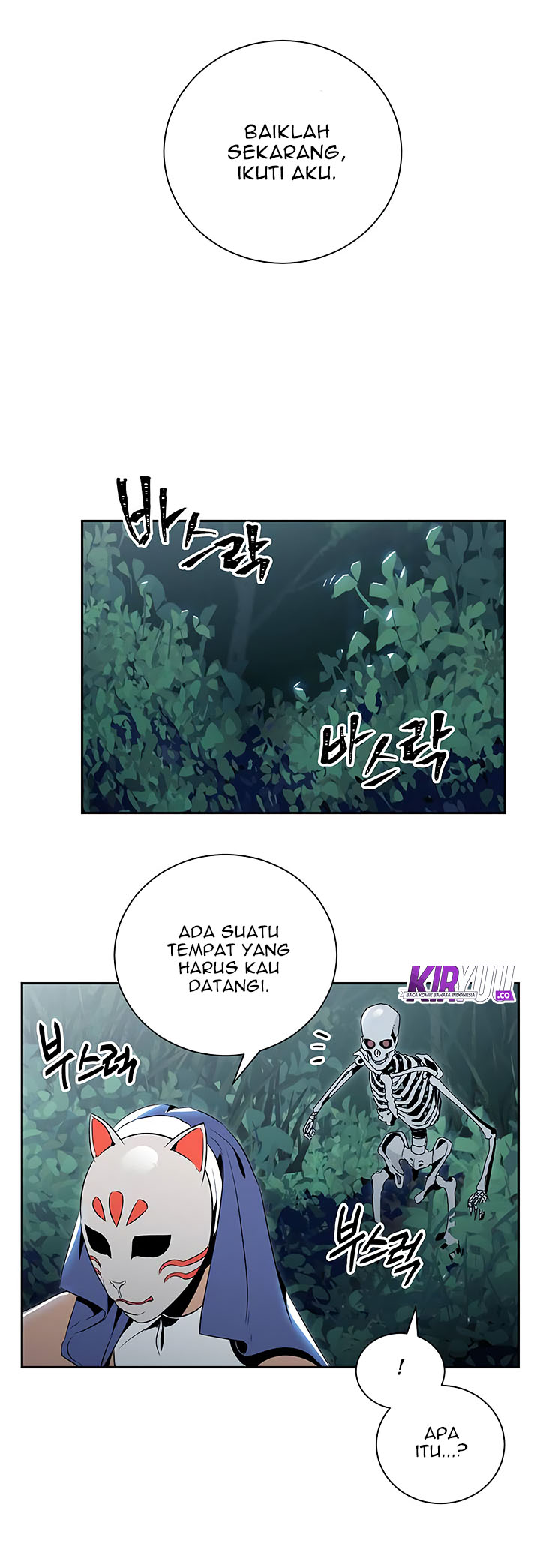 Skeleton Soldier Couldn’t Protect the Dungeon Chapter 61 - halaman 32