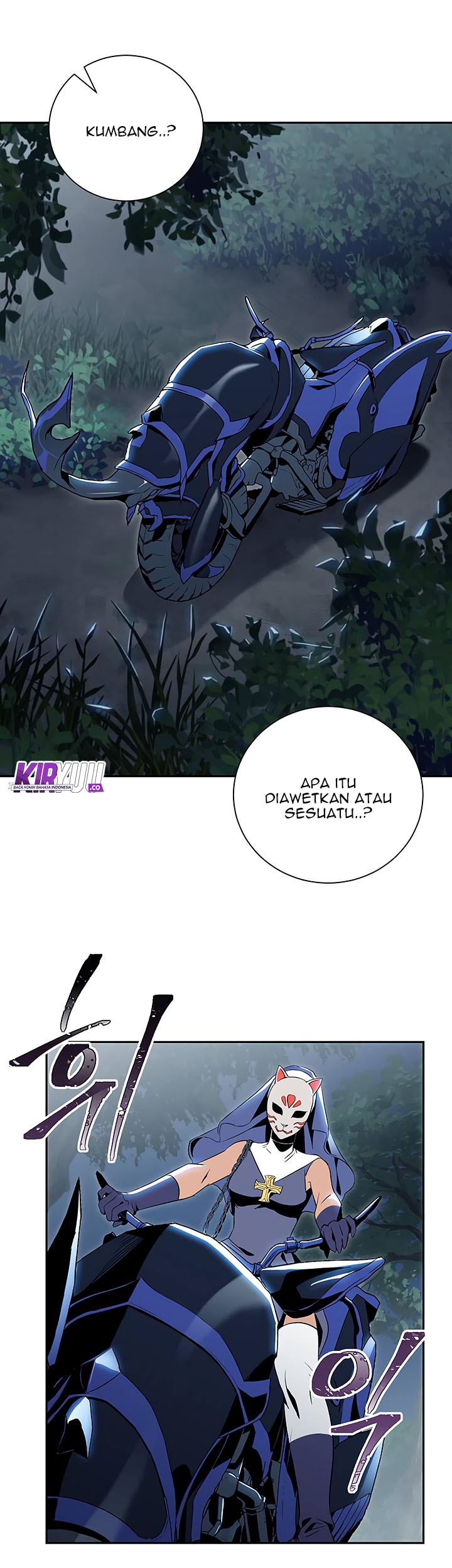 Skeleton Soldier Couldn’t Protect the Dungeon Chapter 61 - halaman 33