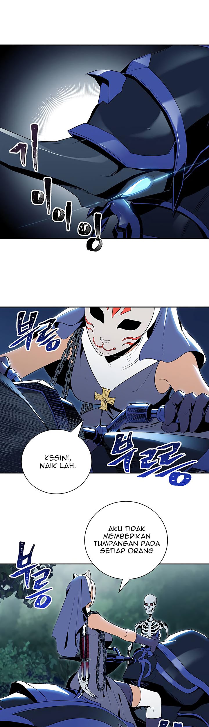 Skeleton Soldier Couldn’t Protect the Dungeon Chapter 61 - halaman 35