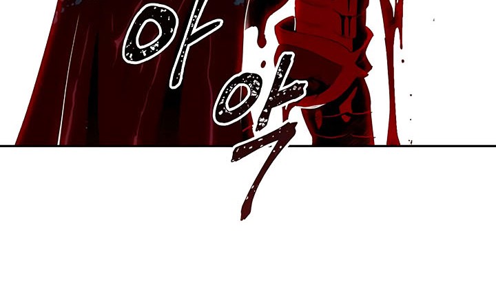 Skeleton Soldier Couldn’t Protect the Dungeon Chapter 61 - halaman 38