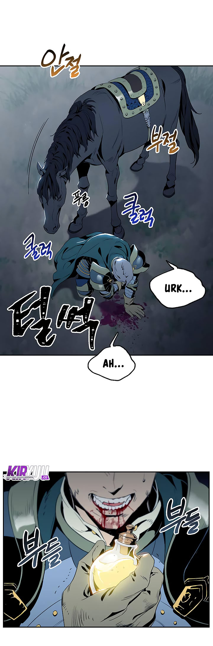 Skeleton Soldier Couldn’t Protect the Dungeon Chapter 61 - halaman 5