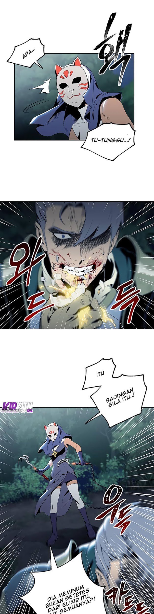 Skeleton Soldier Couldn’t Protect the Dungeon Chapter 61 - halaman 6