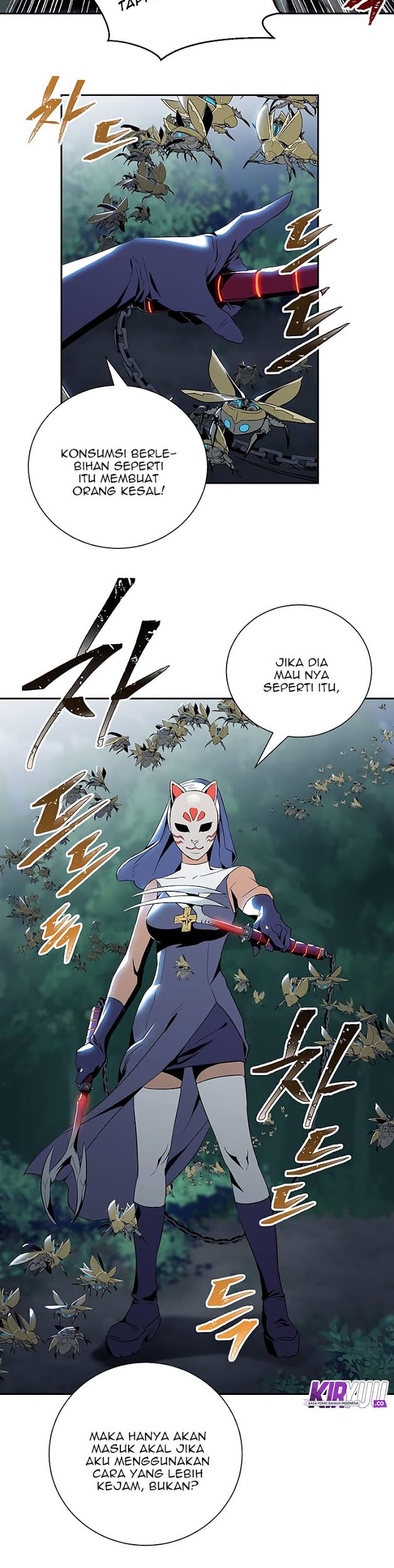 Skeleton Soldier Couldn’t Protect the Dungeon Chapter 61 - halaman 7