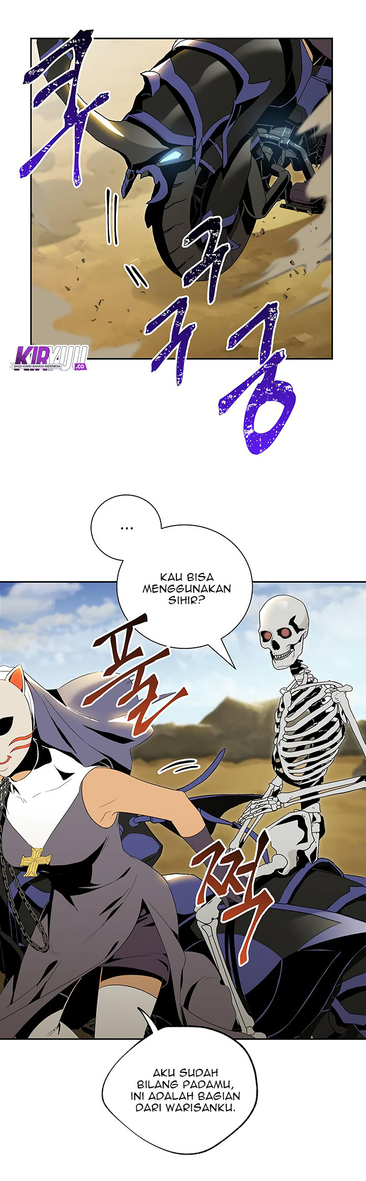 Skeleton Soldier Couldn’t Protect the Dungeon Chapter 62 - halaman 13