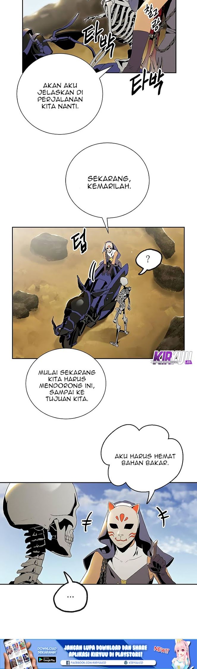 Skeleton Soldier Couldn’t Protect the Dungeon Chapter 62 - halaman 15