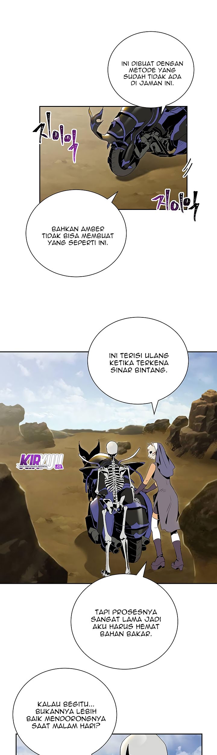 Skeleton Soldier Couldn’t Protect the Dungeon Chapter 62 - halaman 17