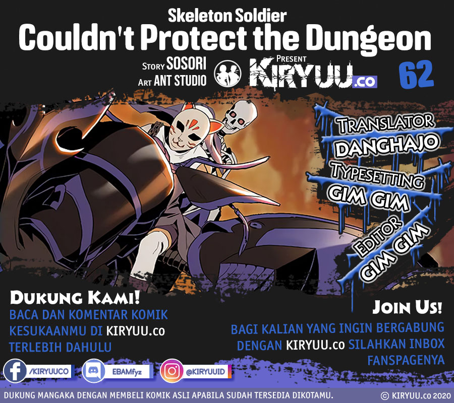 Skeleton Soldier Couldn’t Protect the Dungeon Chapter 62 - halaman 2