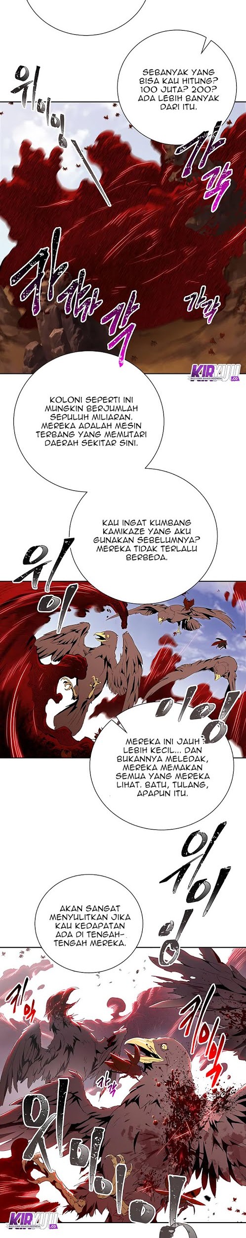 Skeleton Soldier Couldn’t Protect the Dungeon Chapter 62 - halaman 25