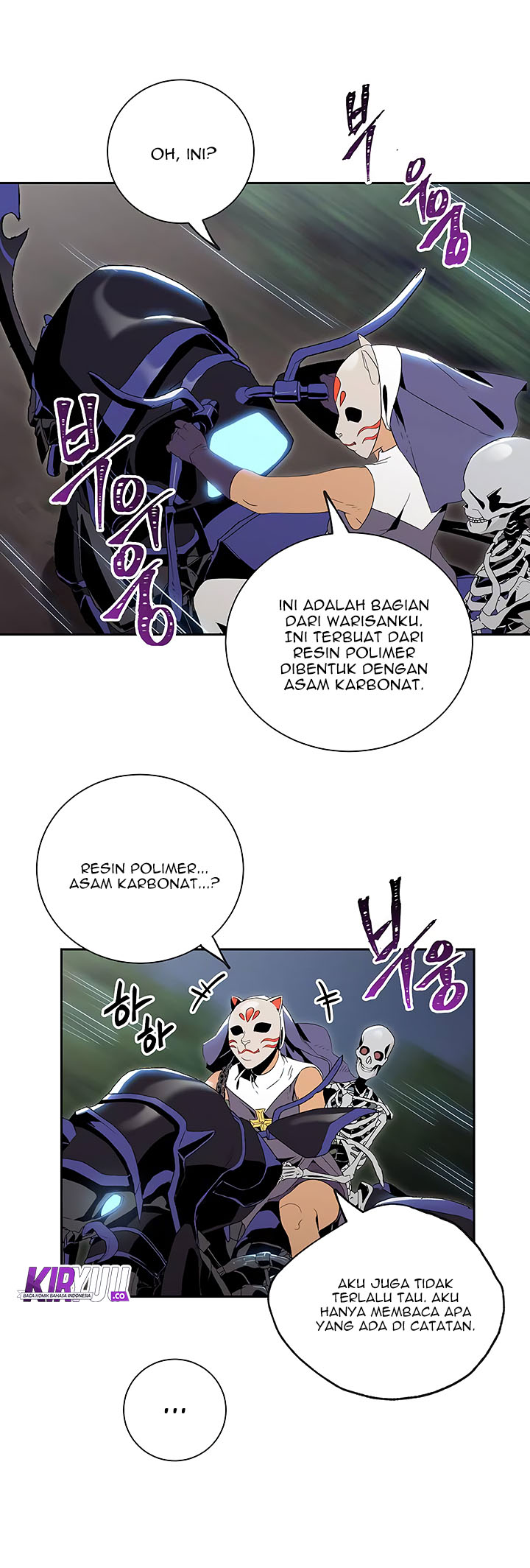 Skeleton Soldier Couldn’t Protect the Dungeon Chapter 62 - halaman 5